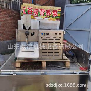 四缸静音杂粮面粉膨化机厂家 杂粮膨化机 玉米膨化机视频 新款