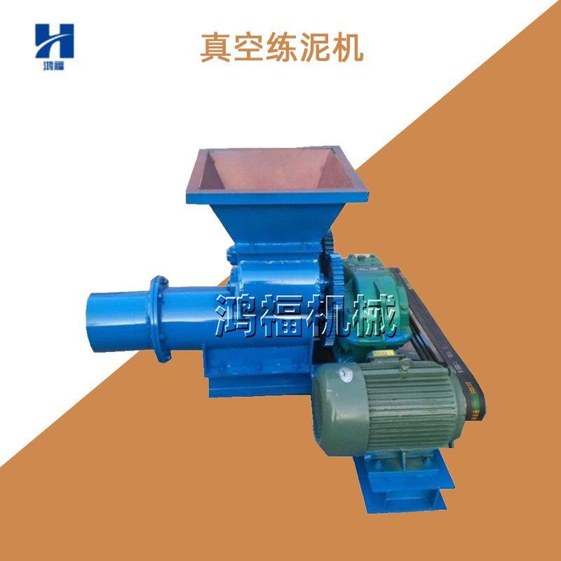 大小型真空练泥机 单轴双轴卧式陶瓷黏土挤出机 真空练泥机,搬运/仓储/物流设备,登车桥,淘宝优惠券,粉丝福利购,淘宝优惠卷