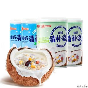 南国海南特产椰奶清补凉椰汁啵啵椰子水代餐粗粮粥4罐饮料三亚