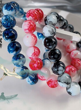 青花瓷水墨风手串国风少年古绕指柔法念珠手链小众手串