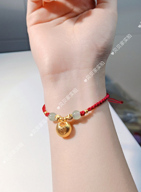 黄金色小胖福手链女款小金坨红绳本命年编织手绳送闺蜜情侣款礼物