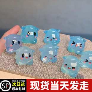 蛋仔水捏捏艾比玩偶宠物微缩迷你蛋仔派对神奇艾比夜光版动漫挂件