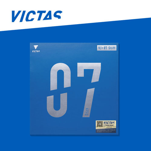 victas维克塔斯系列stiff乒乓球