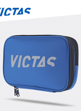 新品VICTAS维克塔斯乒乓球拍方形球拍包收纳拍套VC643