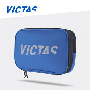 新品 VICTAS维克塔斯乒乓球拍方形球拍包收纳拍套VC643