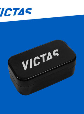 VICTAS新品维克塔斯乒乓球拍反胶海绵擦