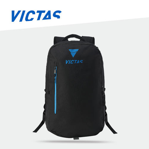 VICTAS维克塔斯乒乓球双肩包