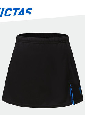 VICTAS维克塔斯乒乓运动短裙裙裤比赛服半裙弹力086401