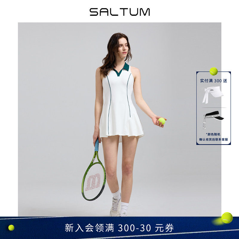 saltum撞色polo领休闲运动网球裙图片