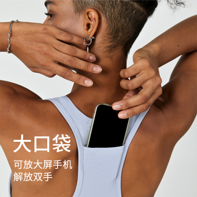 saltum速干高强度带胸垫运动内衣