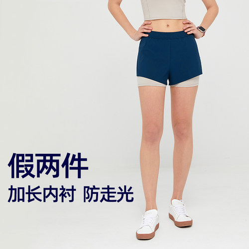 saltum瑜伽短裤假两件宽松休闲裤