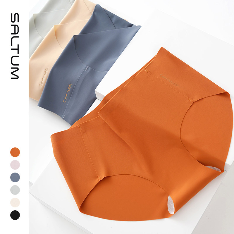 无痕内裤女一片式纯棉裆抗菌中高腰平角运动瑜伽健身速干大码短裤