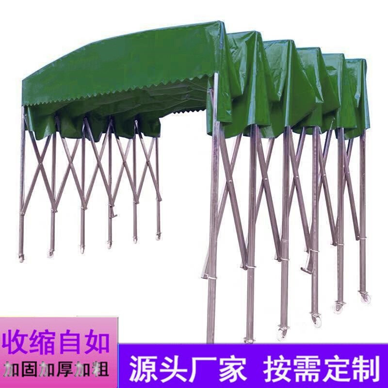 好货移动雨棚伸缩大型仓库推拉棚停车棚天台F可折叠帐篷遮阳棚户