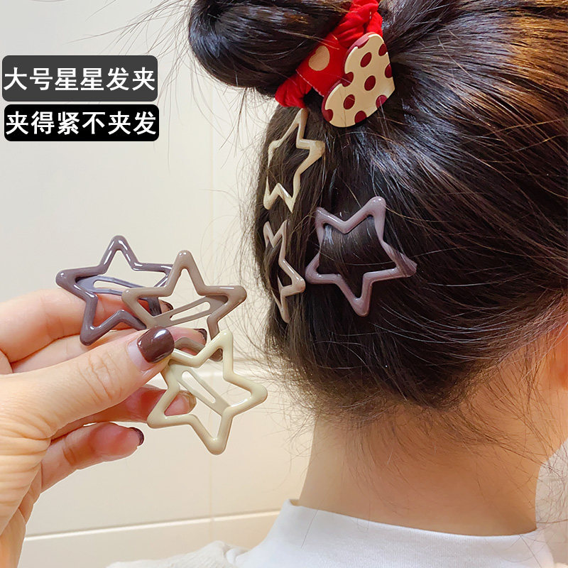 星星发夹儿童大号侧边后脑勺图片