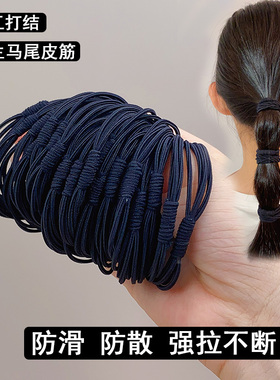 儿童发圈高弹力不伤发头绳扎马尾皮筋女扎头黑色发绳无痕学生皮套