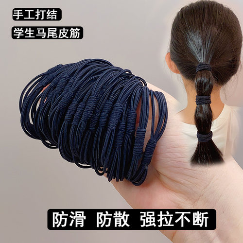 儿童发圈高弹力不伤发头绳扎马尾