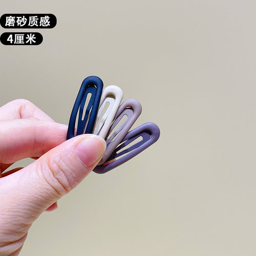 磨砂气质bb夹儿童新款