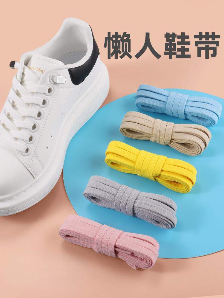 懒人鞋带免系鞋扣小白鞋女款图片