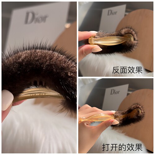 高级感可爱发尾夹气质简约毛毛发夹毛绒抓夹后脑勺夹子鲨鱼夹发饰