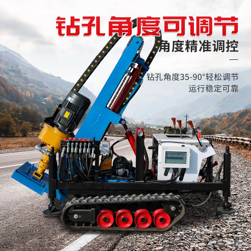 宏润履带式小型潜孔钻机