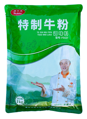 瑞可莱特制牛粉卤肉火锅鸡肉香精