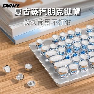 复古风104键机械键盘高颜值游戏办公女生适用青轴红轴茶轴单色背