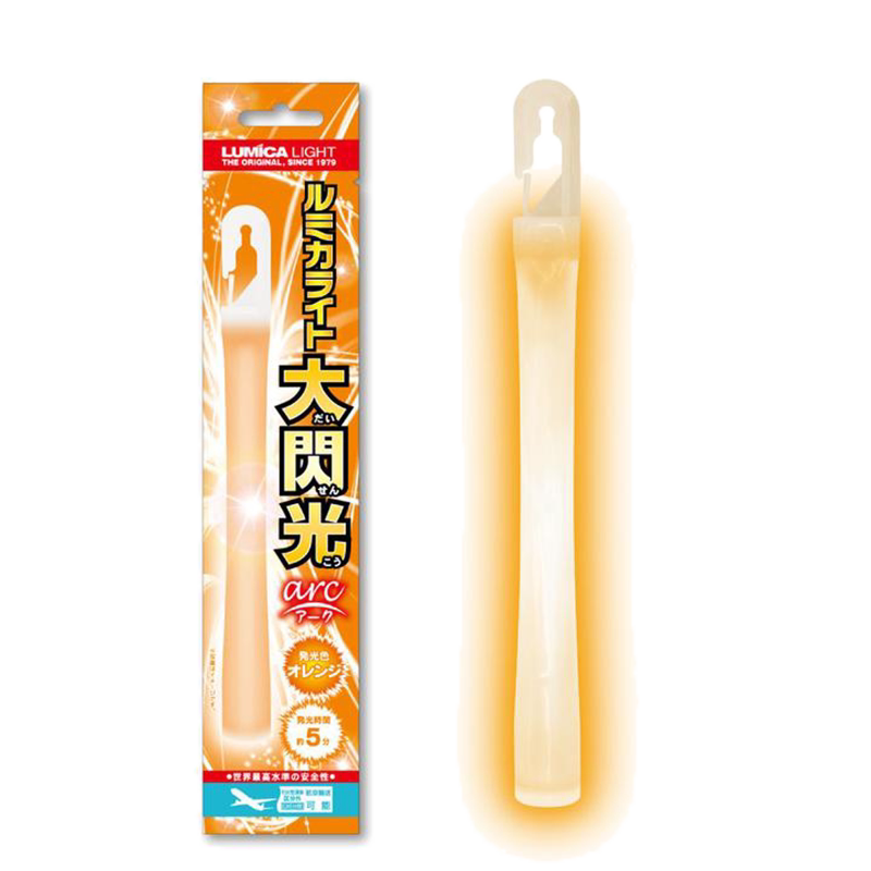 LUMICA大闪光arc高亮荧光棒户外野外信号照明露营光绘WOTA艺战术