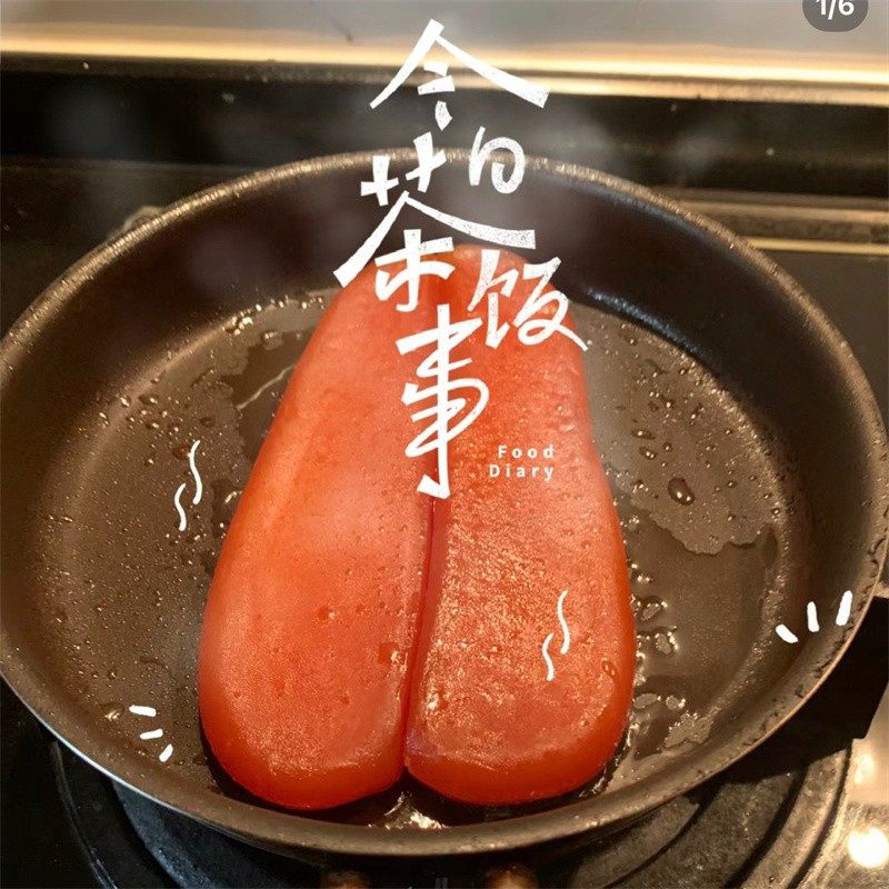 乌鱼籽台湾乌鱼子开袋即食舌尖上的中国顺丰一口吃新鲜乌鱼子干