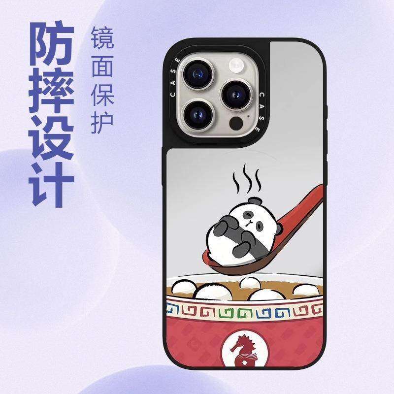 大熊猫镜面适用16ProMax手机壳iPhone14/15Pro潮牌13Pro防摔12保护套外壳防摔卡通男女全包网红新款,3C数码配件,手机保护套/壳,淘宝优惠券,粉丝福利购,淘宝优惠卷