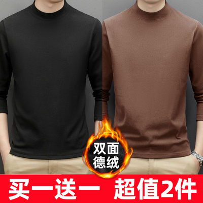 工厂直销秋冬季内搭打底衫秋衣长袖男T恤德绒保暖大码半高领上衣