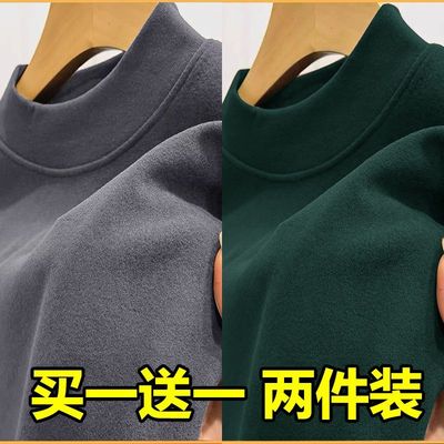 【便宜2件】半高领德绒打底衫男士秋冬中领双面绒保暖长袖t恤内搭