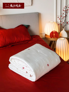 巷子戏法春秋婚庆喜被结婚喜字桑蚕丝被子秋冬保暖加厚冬被芯陪嫁