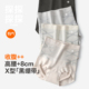 有内女士高腰收腹内裤 三角裤 女桑蚕丝抗菌裆提臀大码 收小肚子短裤
