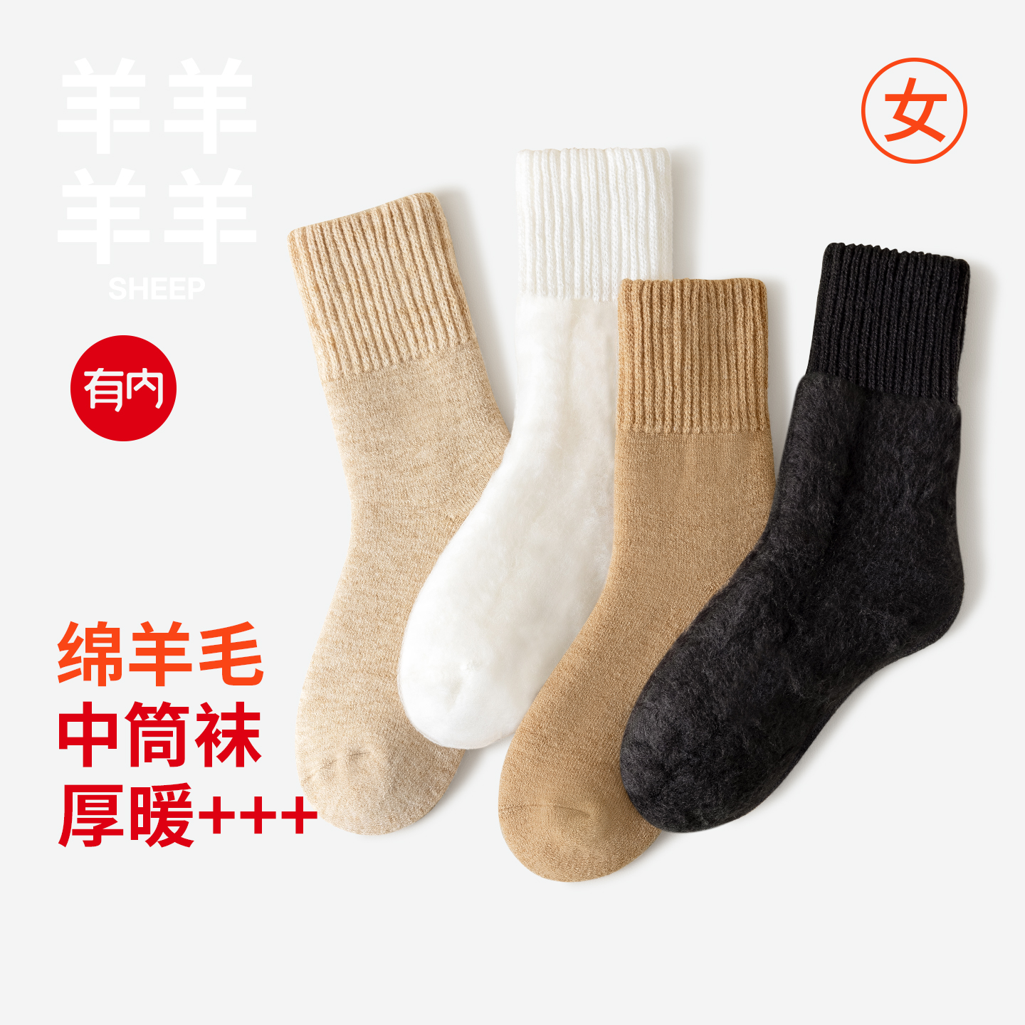 有内，一家Allin面料的公司