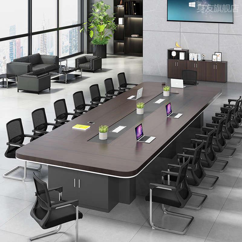 现代简约大型会议室桌椅组合：为会议、培训和洽谈提供理想选择