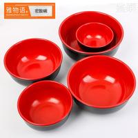 膠碗塑料商用餐廳面碗湯碗家用商用6寸7寸創(chuàng)意色拉碗大號(hào)