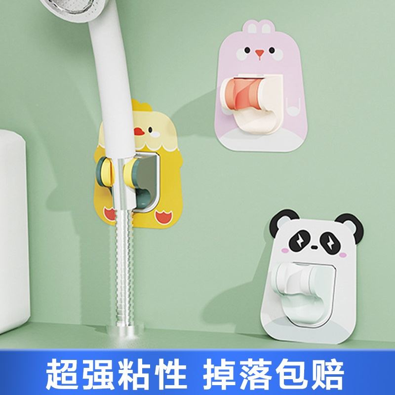 卡扣勾墙上调整淋浴头喷头架喷洒挂钩挂件浴霸吸盘器卫浴墙壁底座