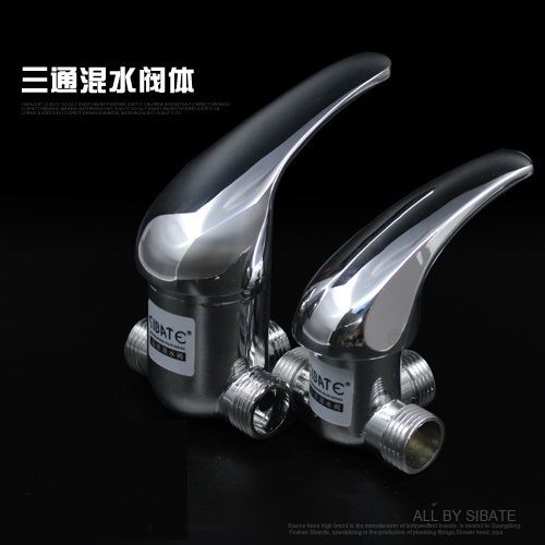冷热水龙头混水阀全铜合金电热水器三通混冷热混合阀四分水出头