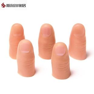 指膜硅胶假手指套硅胶假肢假手指仿真指套硅胶