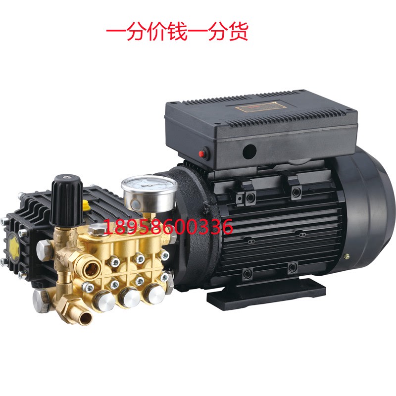 超高压泵头220V380V商用清洗机自助洗车机加湿造雾电机加泵打药