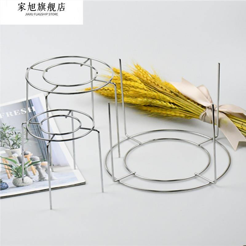 304不锈钢蒸架电饭煲内隔水蒸菜架子家用蒸笼屉架高压锅高脚蒸格