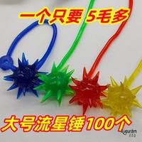 大號流星錘鱷魚蜘蛛俠粘手軟膠彈性伸縮8090后懷舊小賣部兒童玩具