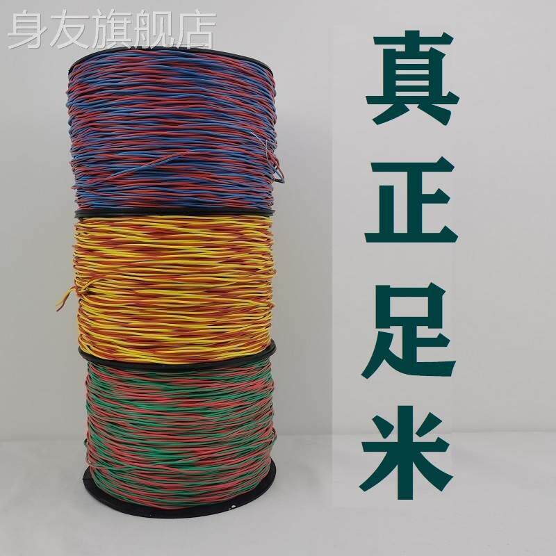 数码管铜芯线 0.52/0.62电子管放线延长 子母线 开矿隧道用连接线怎么看?