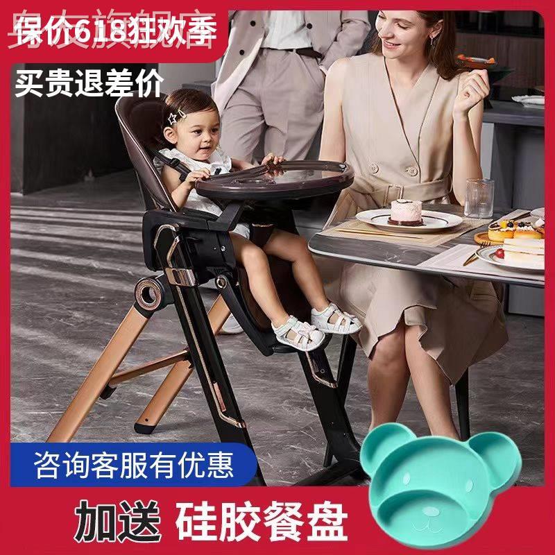 哈卡达宝宝餐椅儿童婴儿学坐椅餐桌家用吃饭桌成长hagaday保卫者使用感如何?