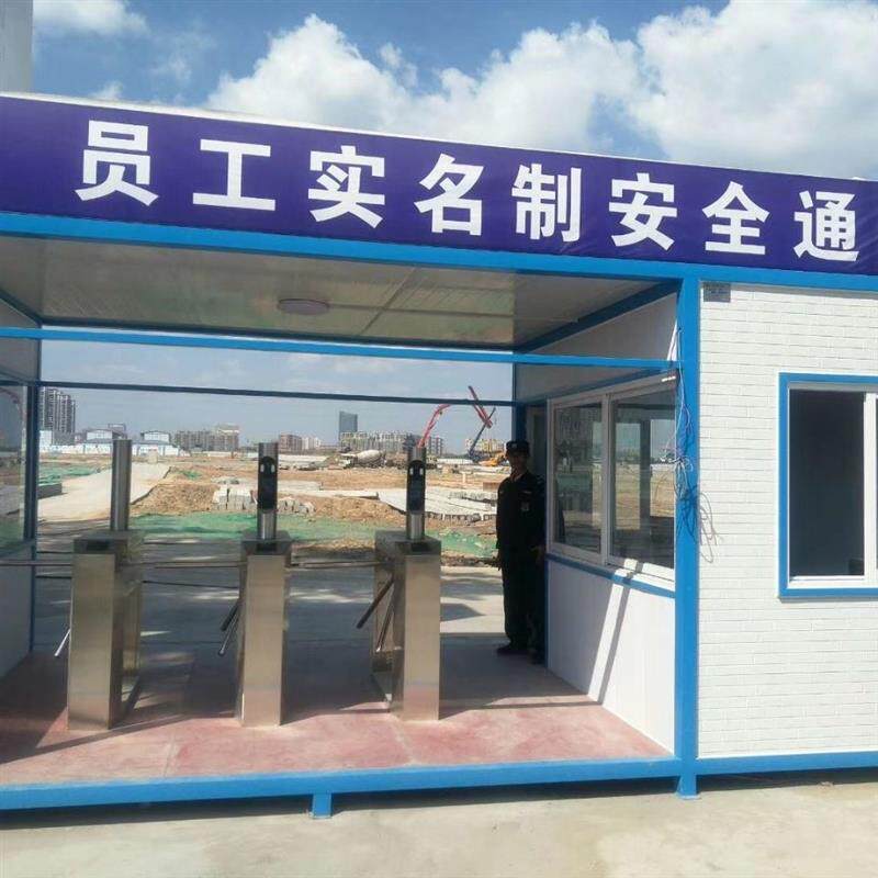 三辊闸 工地门禁系统 员工通道闸 人脸识别通道闸机 人员进出闸机