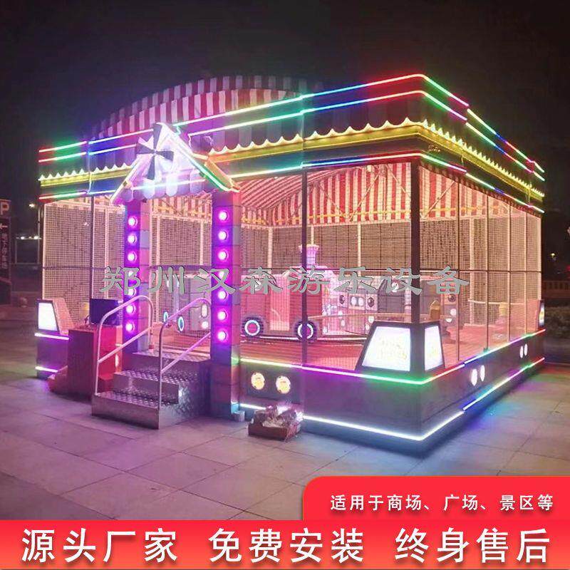 网红广场摆摊儿童游乐场设备丛林欢乐喷球车景区公园大型户外转马