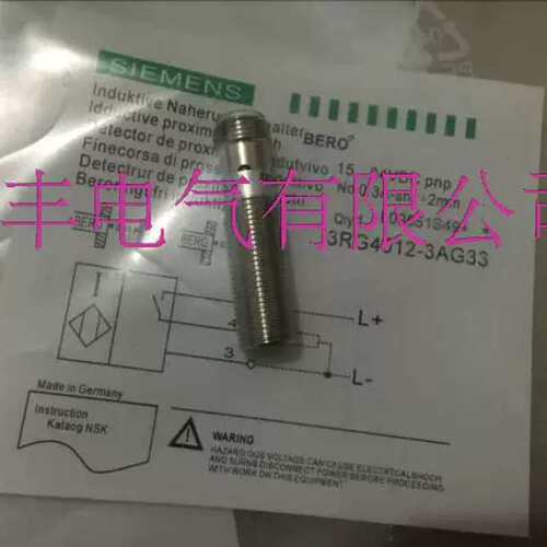 进口接近开关3RG4022-3GA33 3RG4023-3AG33 3RG4051-7GB33
