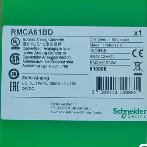 议价议价RMCA61BD施耐庵电压\\电流变送器速正品适用