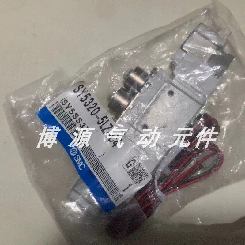 议价SY5120/5220/5320/5420/5520-4/5/6/LZD/L/LZ/LD0-01