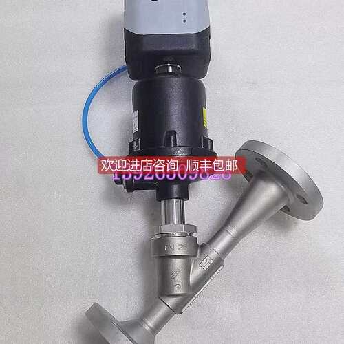 询价MU盖米554 20D 834 511RS003+1436定位器 角座阀DN20